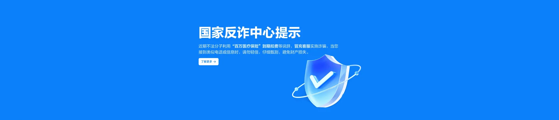 鄢陵县移动宽带
